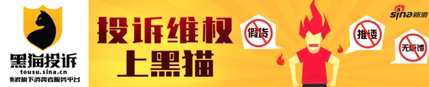 中信证券获大股东160亿元增资，进一步加码国际业务